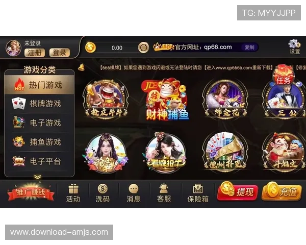 金沙官方游戏投注流程详解,帮助新手快速掌握安全投注方法