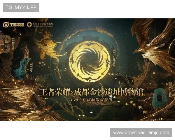 金沙官网登录平台最新版本上线,支持多设备登录确保畅玩无阻