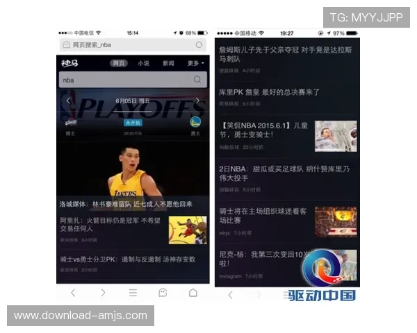 在水晶宫足球俱乐部官网获取最新的比赛视频集锦与精彩瞬间回放