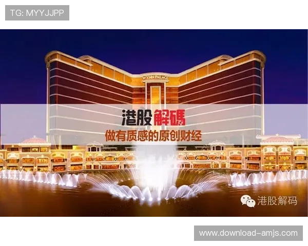 太阳城澳门金沙app全新升级支持多平台同步登录，随时随地畅享精彩游戏内容