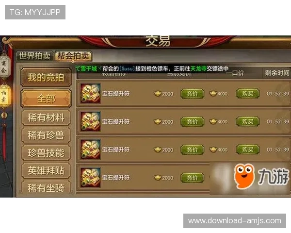 澳门彩游戏有哪些经典玩法，详细解析每种游戏的规则与获胜技巧