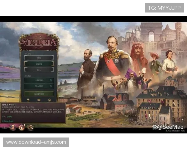 维多利亚网娱乐为玩家提供专业的游戏评测与深度分析帮助决策