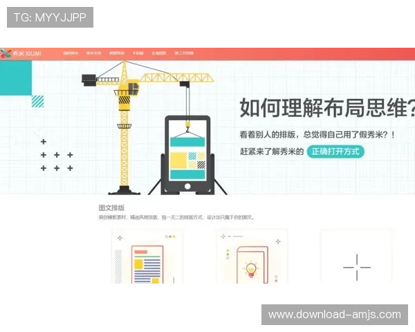 金沙贵宾会线路检测中心帮助贵宾会平台实现高效稳定网络连接的最新技术应用介绍
