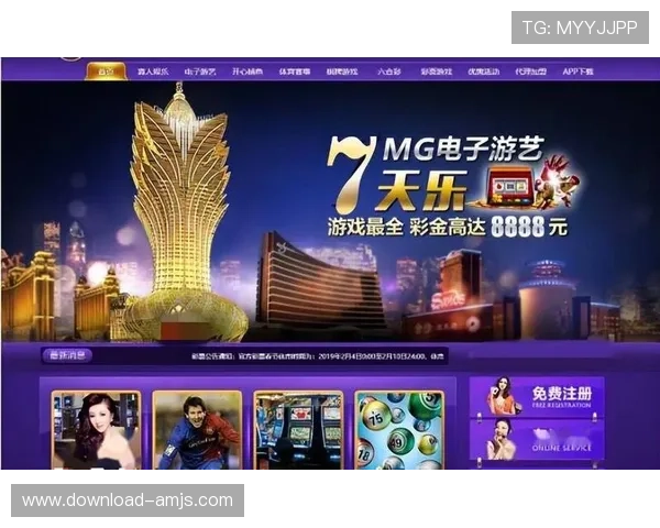 金沙赌场旗舰网站提供专业的游戏指导与优质的客户服务，助力玩家轻松赢取大奖